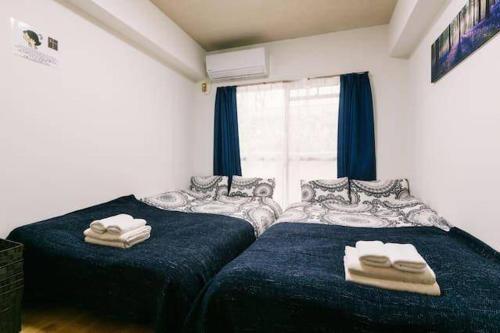 Apartment In Fukuoka C506