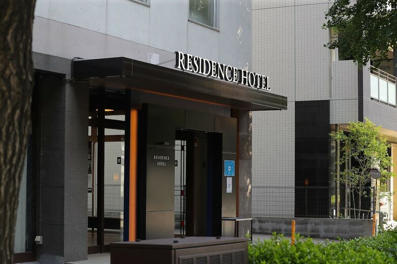 Aparthotel Smart Hotel Hakata 2