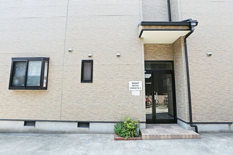 Aparthotel Smart Hotel Hakata 2