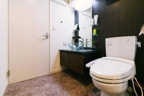 Leo Apartment In Fukuoka 552193
