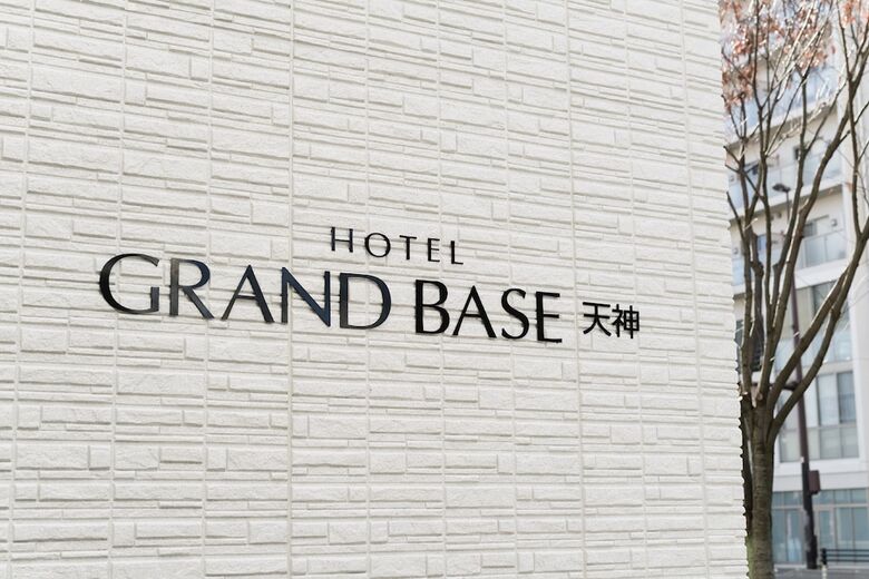 Apartamento Grand Base Tenjin