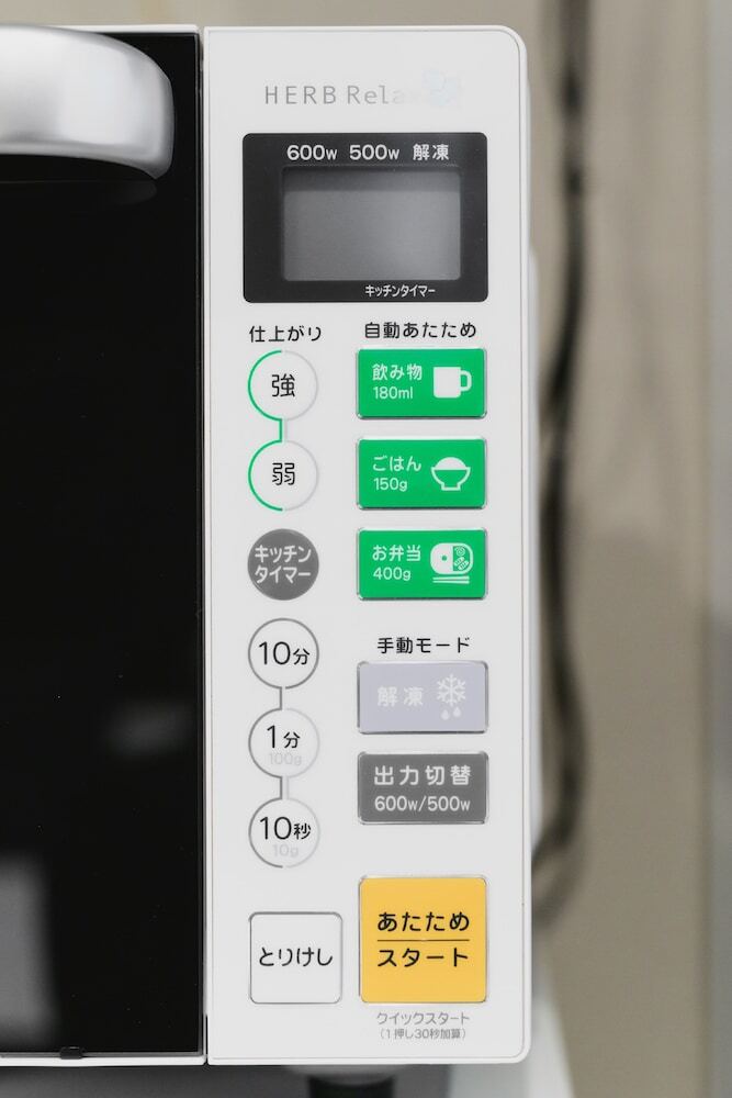 Apartamento Grand Base Tenjin