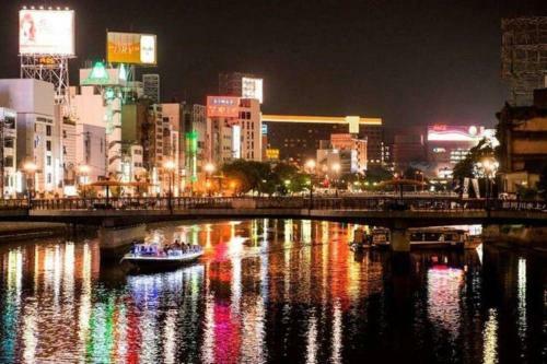 Hakata Japanese Elegance Apartment