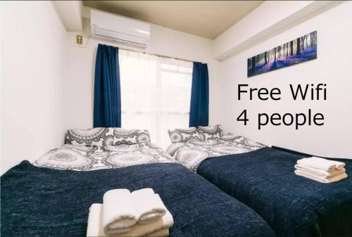 Apartment In Fukuoka C417