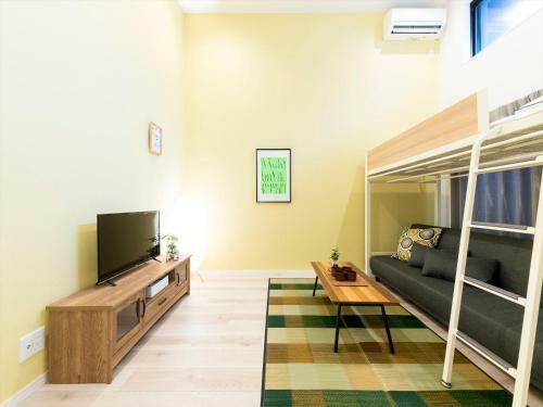Apartamento Trip Pod Yoshizuka B