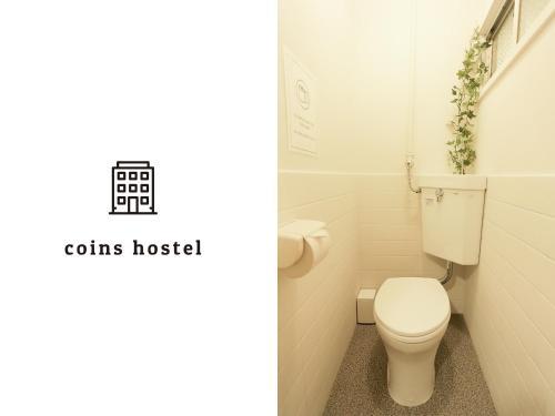 Coins Hostel Tenjin