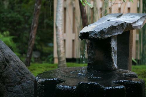 Yakakutei