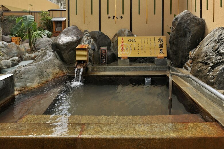 Kirishima Hotel
