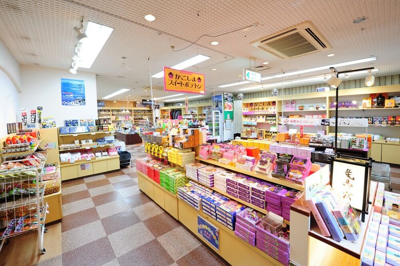 Kirishima Hotel