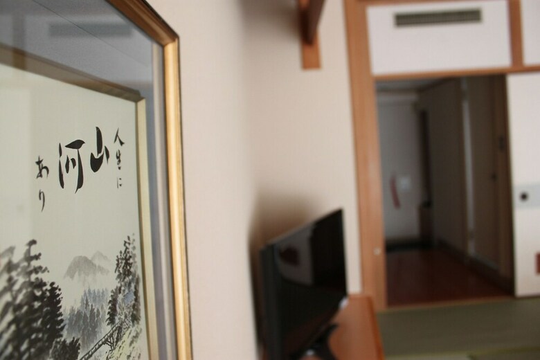 Kirishima Hotel