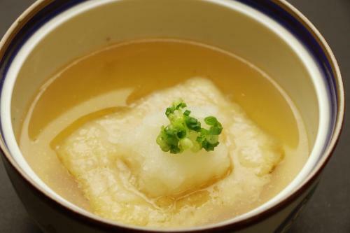 Tozanguchi Onsen
