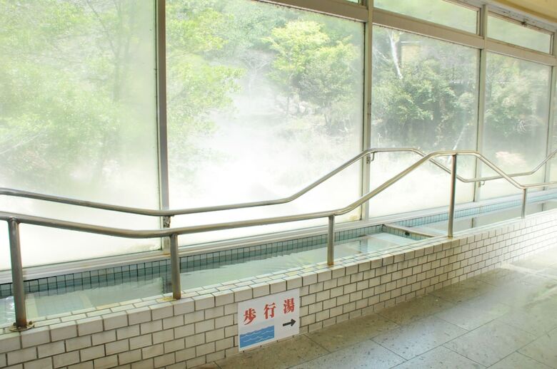 Kirishima Kokusai Hotel