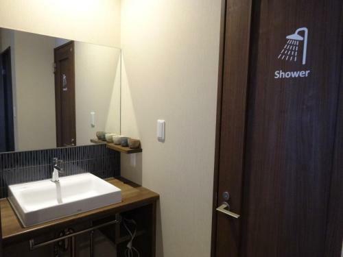 Albergue Maisan-chi Guesthouse & Cafe