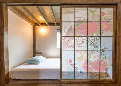 Albergue Maisan-chi Guesthouse & Cafe