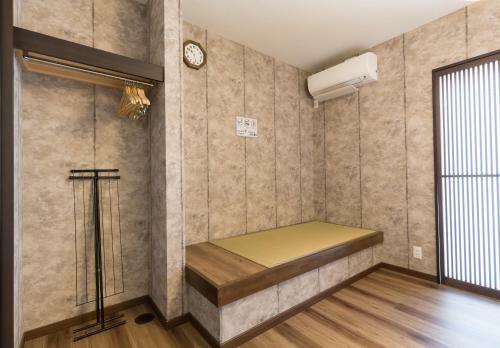 Albergue Maisan-chi Guesthouse & Cafe