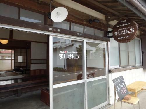 Albergue Maisan-chi Guesthouse & Cafe