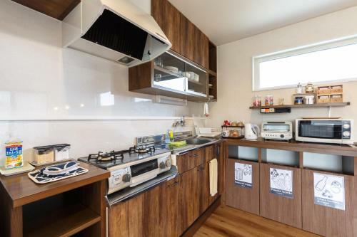 Albergue Maisan-chi Guesthouse & Cafe