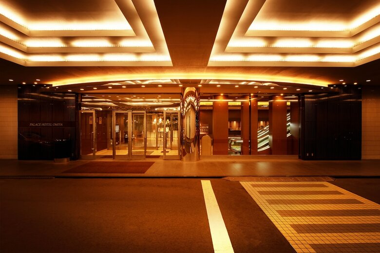 Palace Hotel Omiya