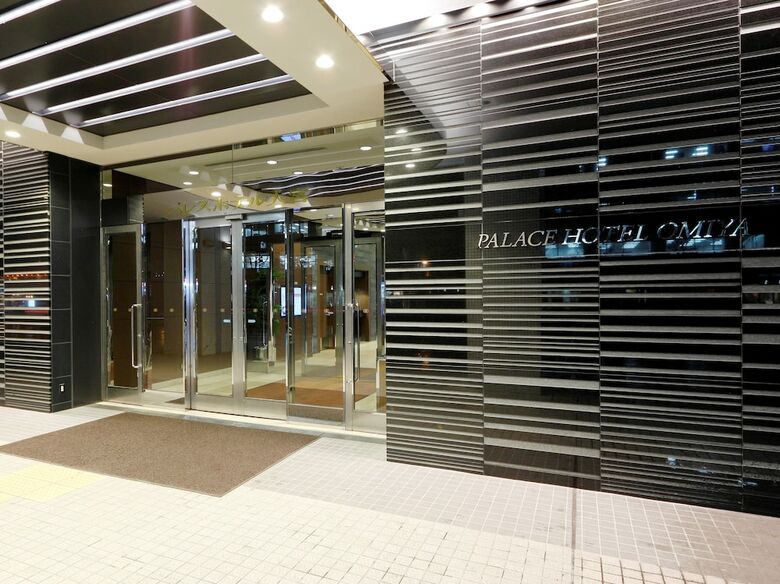 Palace Hotel Omiya