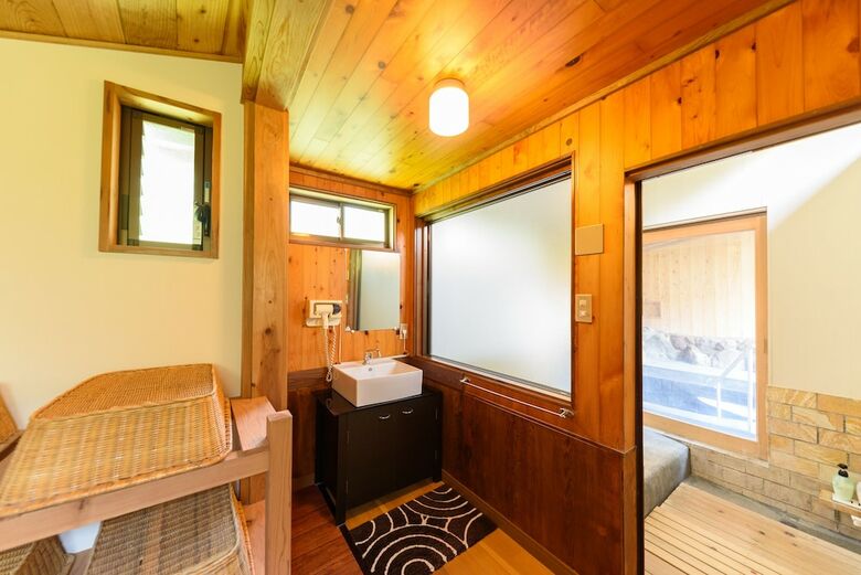 Yufuin Onsen Tsukanoma