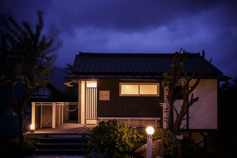 Yufuin Onsen Tsukanoma