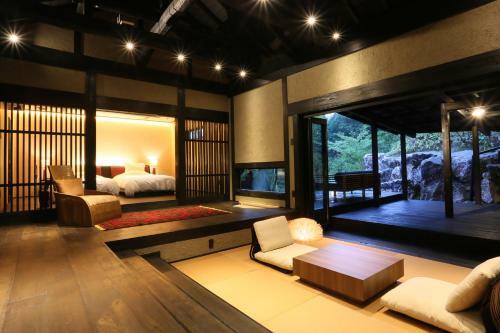 Kurokawa Onsen Gosyo Gekkoujyu