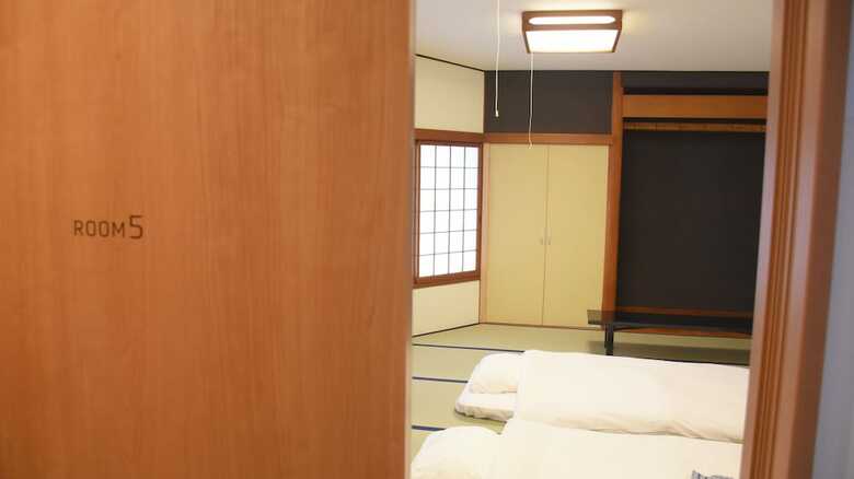Albergue 4s Stay Awaikeda