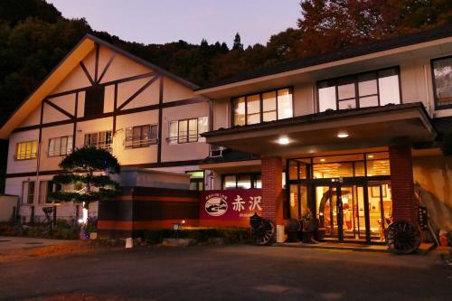 Akasawa Onsen Ryokan