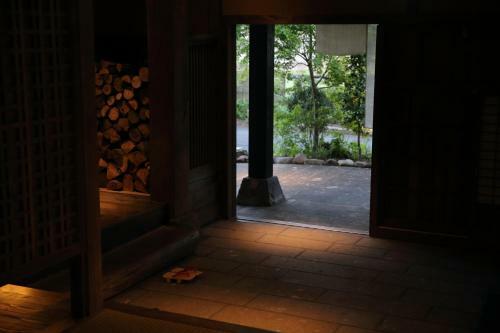 Shinwaen