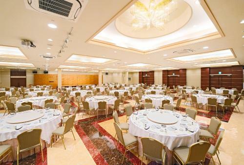 Aso Plaza Hotel
