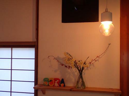 Hostal Guesthouse Sora