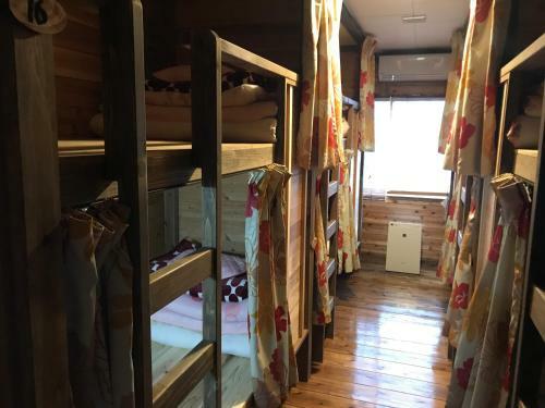 Hotel Guesthouse Minami