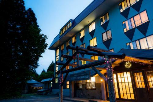 Takamiya Hotel Hammond