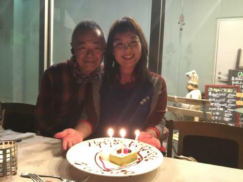 Hostal Pension Puutaro