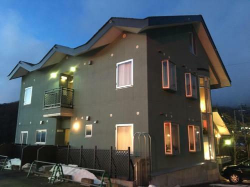 Hostal Pension Puutaro