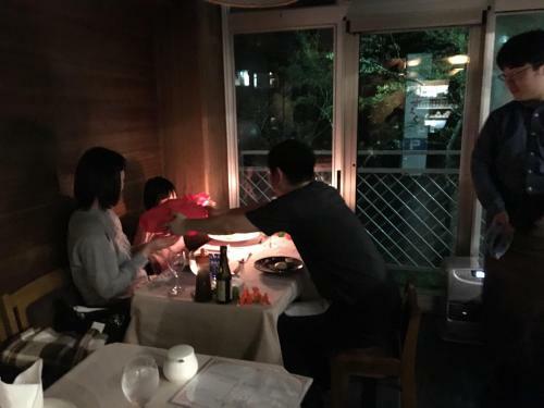 Hostal Pension Puutaro