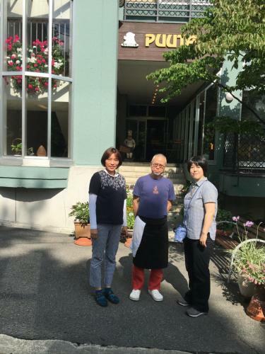 Hostal Pension Puutaro