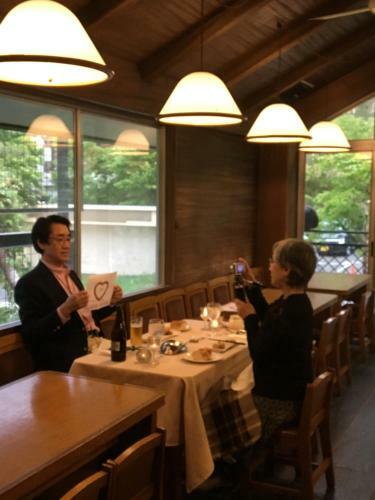 Hostal Pension Puutaro