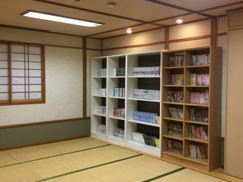 Yuyu No Sato