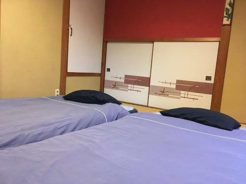 Hostal Albergue Kodo