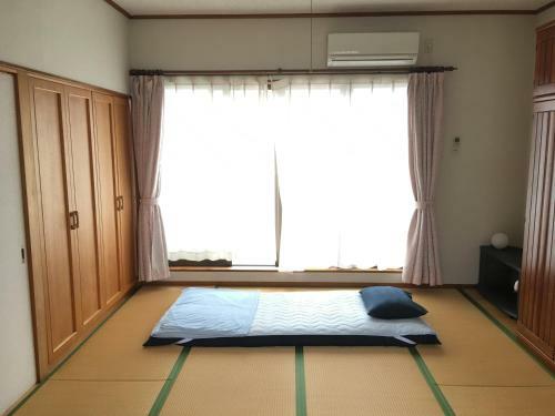 Hostal Maruhouse