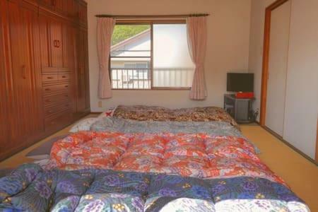 Hostal Maruhouse