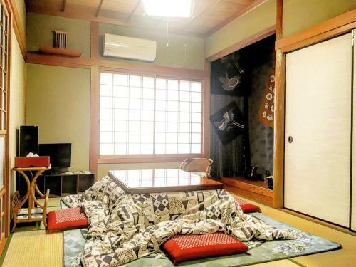 Hostal Maruhouse