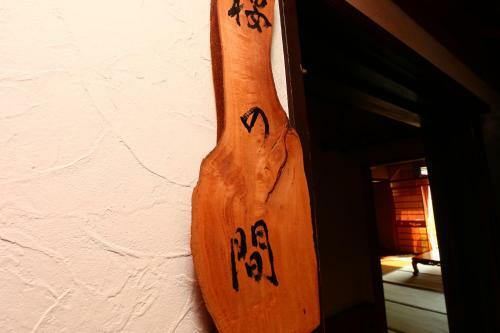 Hotel Hunagoya Takatori Ryokan