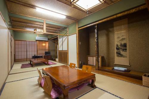Hotel Hunagoya Takatori Ryokan