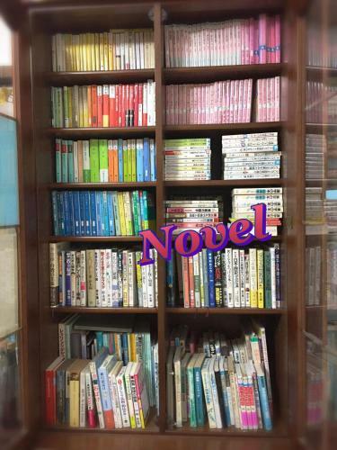 Hostal Minshuku Kuroshima