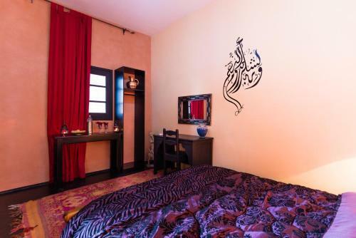 Bed & Breakfast Riad Ksar Aylan