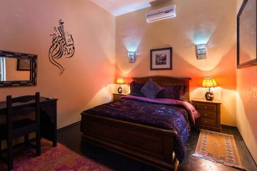 Bed & Breakfast Riad Ksar Aylan