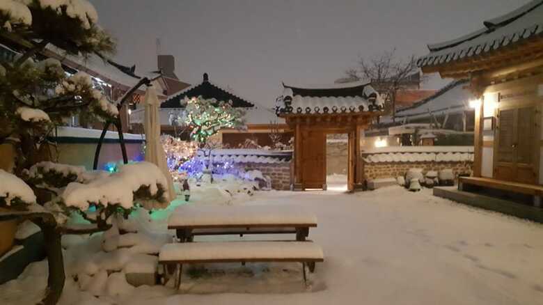 Hostal Hanok Hyeyum