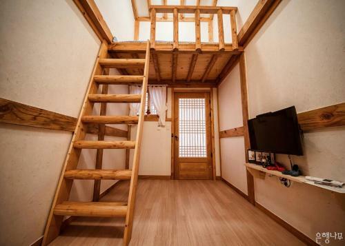 Hostal Jeongga Hanok